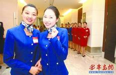 �˿˷����Ƽ�����Ƶ���Ĵ��ΰ��ܶ�ԭ���ӳ����� �����ѳ�1100�����Ű�Ԫ��...