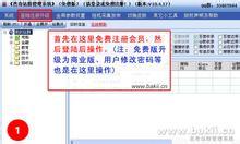 �˿������𻨽̳���Ƶ���й����������ŷ������ƶ� ����Ⱥ�ڶ��������߷�...